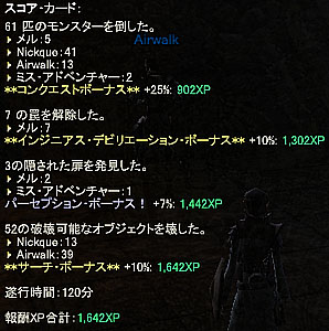 f0031243_1315122.jpg