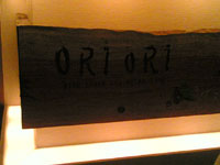 d0054855_15463382.jpg
