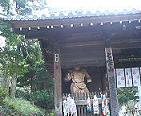 f0016981_2271150.jpg