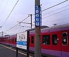 f0016981_2275816.jpg