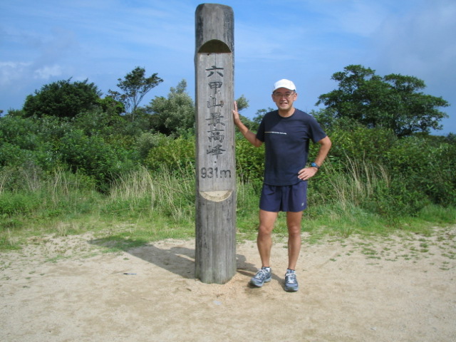b0108100_1738131.jpg