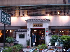 f0038904_273618.jpg