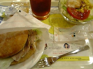 a0002826_12312754.jpg