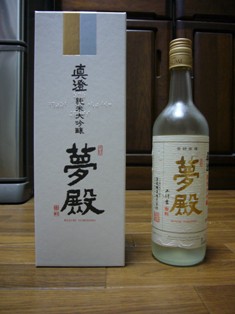 e0007938_1246622.jpg