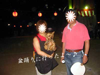 c0033145_22232696.jpg