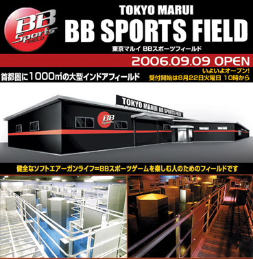 a0044046_0321114.jpg