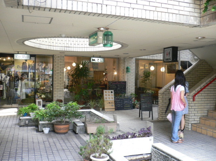 a0063364_23225736.jpg