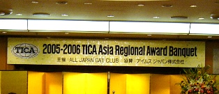 e0025872_22464394.jpg