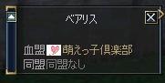 f0100787_17525849.jpg