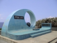 d0016003_1040112.jpg