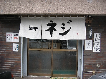 e0064128_9134763.jpg