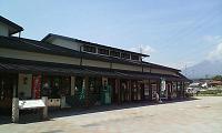 f0045530_1422399.jpg