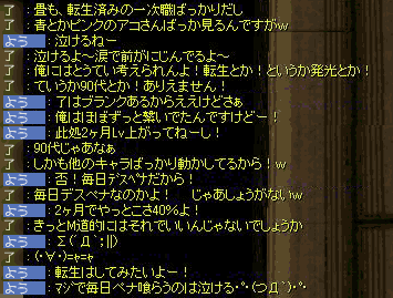 e0072542_2184733.gif
