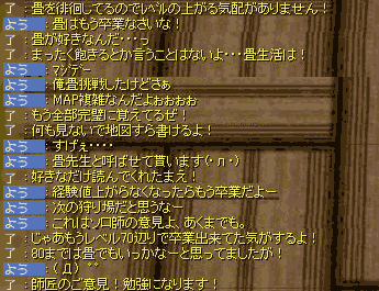 e0072542_2185571.gif