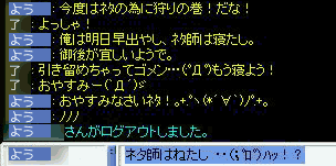 e0072542_219259.gif