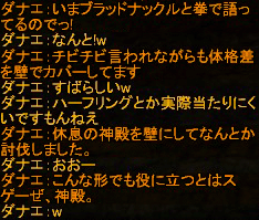 f0031243_17332322.gif