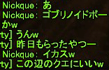 f0031243_17334535.gif