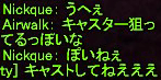 f0031243_17344196.gif