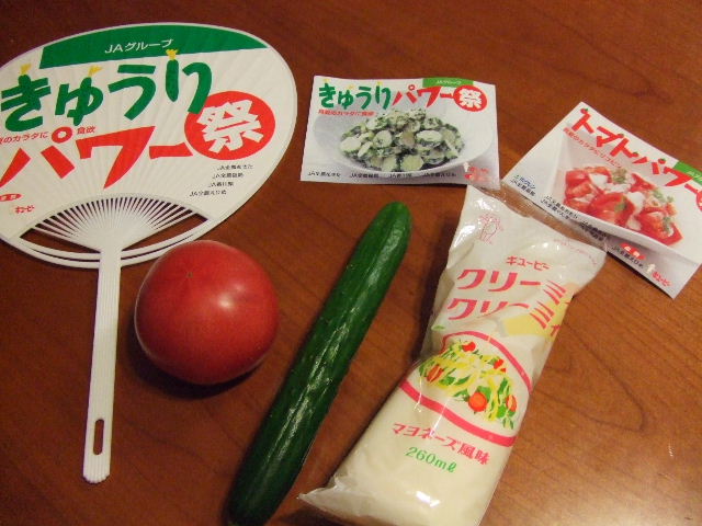 c0071545_137133.jpg
