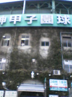 f0099876_1412538.jpg