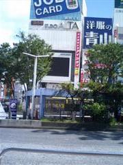 b0025884_344437.jpg