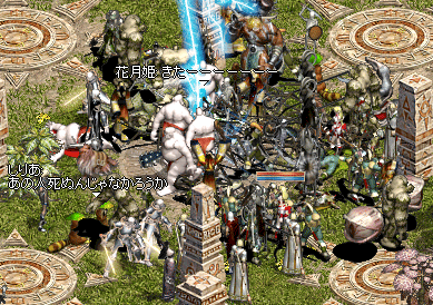 e0034686_19254793.gif