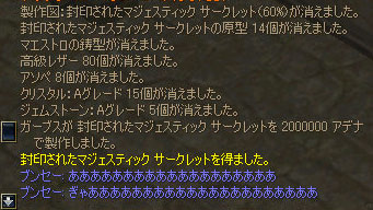 f0004387_10414278.jpg