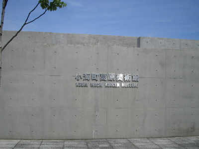 b0007893_23542997.jpg