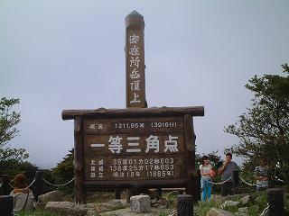 b0092794_025745.jpg