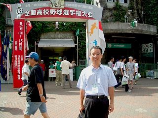 c0066514_955499.jpg