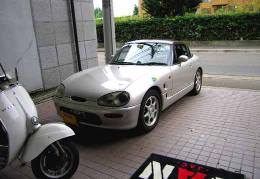 undefined Suzuki, Dream cars, Spo photo image
