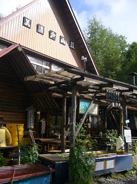 f0065941_10421497.jpg