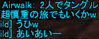 f0031243_17281822.gif