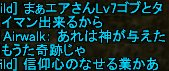 f0031243_17282751.gif