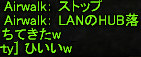 f0031243_17285275.gif