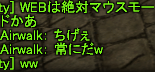 f0031243_17304742.gif