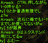 f0031243_1731318.gif