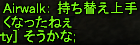 f0031243_18372533.gif
