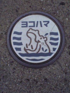 b0061261_2261020.jpg