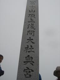 a0055362_22433770.jpg