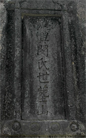 b0054886_19314636.jpg