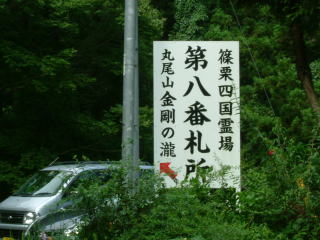 b0098392_13415141.jpg