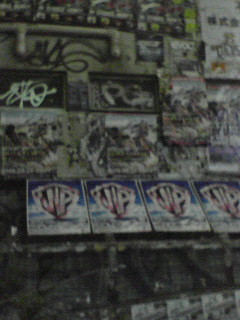 f0038892_23532034.jpg