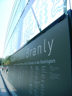 b0083998_211865.jpg