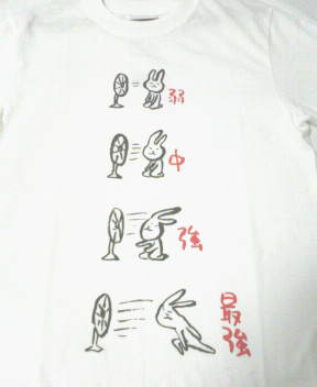 c0090899_20434971.jpg