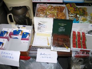b0095306_8242239.jpg