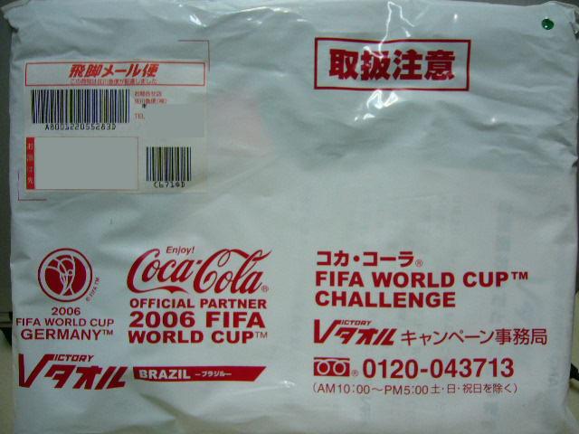 e0015108_364428.jpg