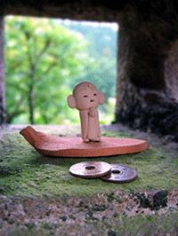 a0055913_171988.gif