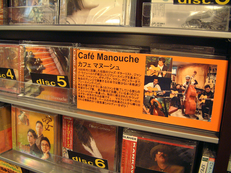 c0091117_24272.jpg