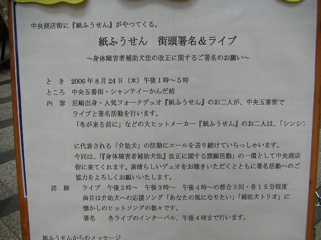 a0012621_11243951.jpg